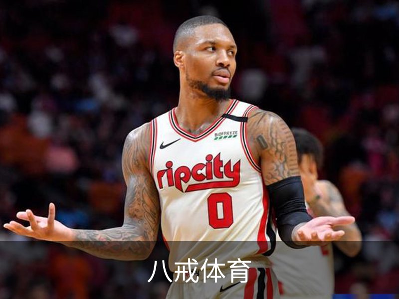 八戒体育 - 八戒体育中国官方网站 · BAJIE SPORTS